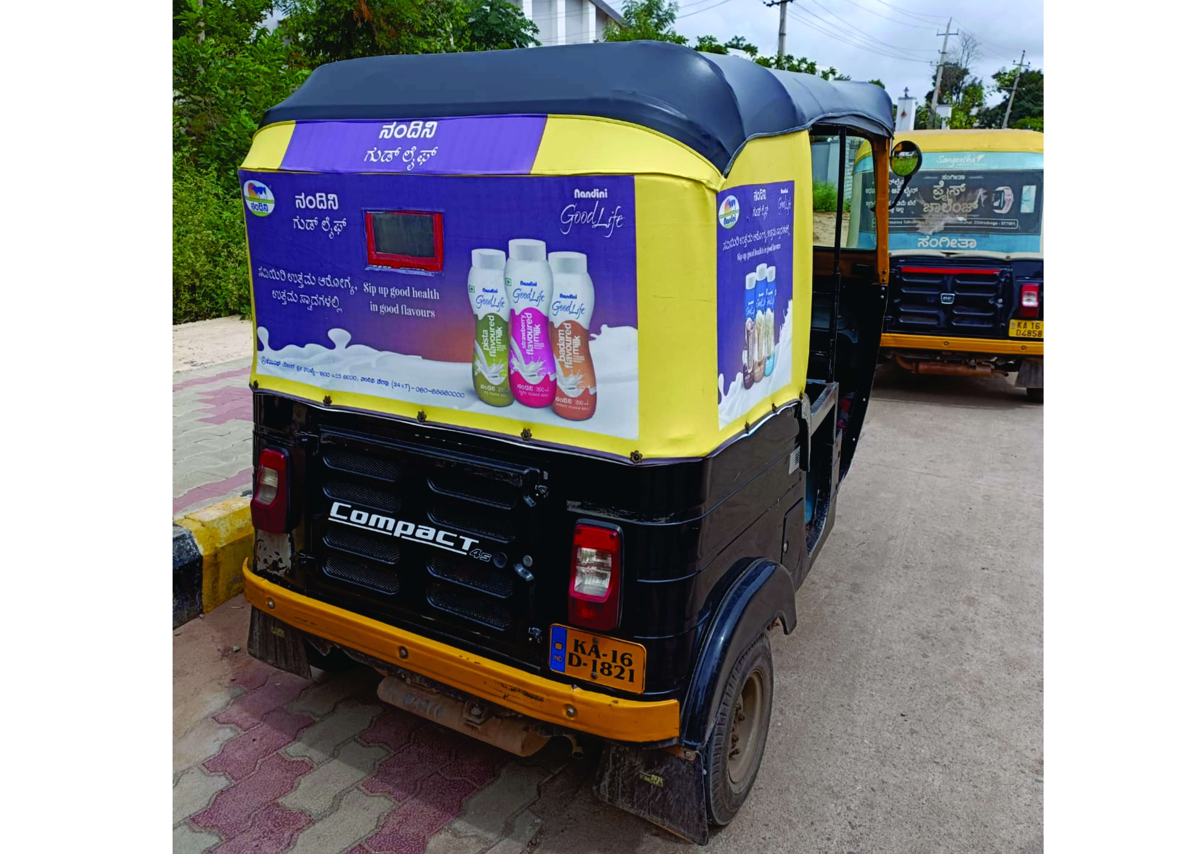 Auto Hood Branding